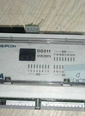 询价浙大中控浙大中控G3系统配件DO311二手拆机的，全好用实