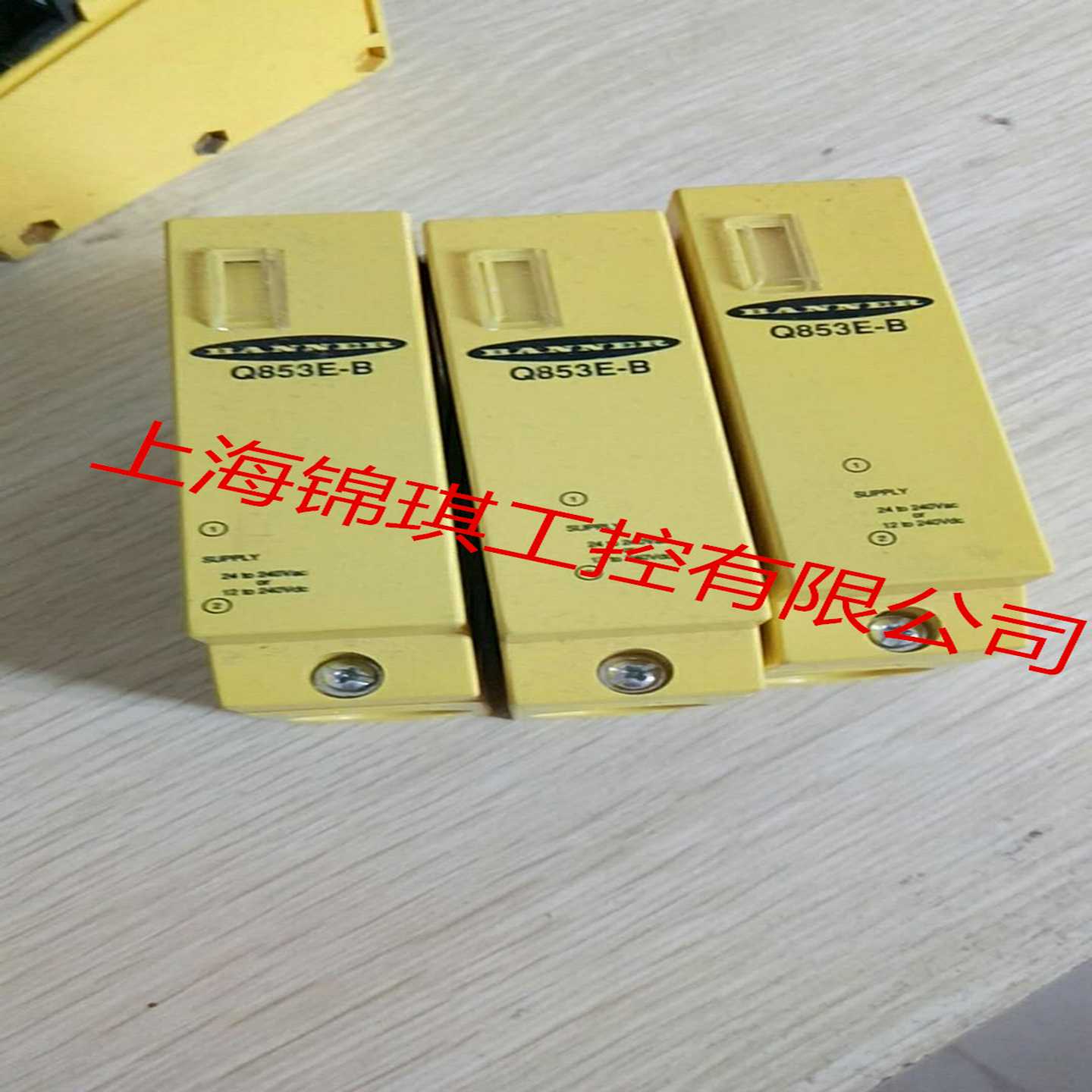 原装正品邦纳光电开关传感器Q85VR3LP-BQ85VR3R-BQ853E-B现货