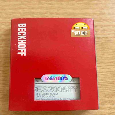 Beckhoff，ES2008，。就一片1200拍前询价