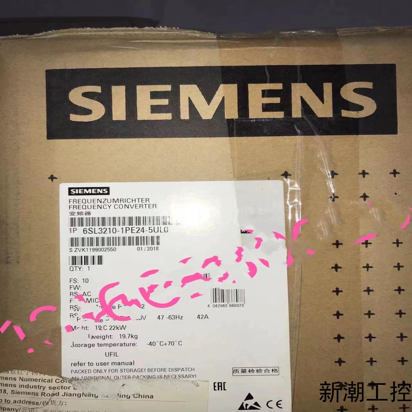 西门子变频器全新原装西门子G120系列变频器 6SL321议价商品