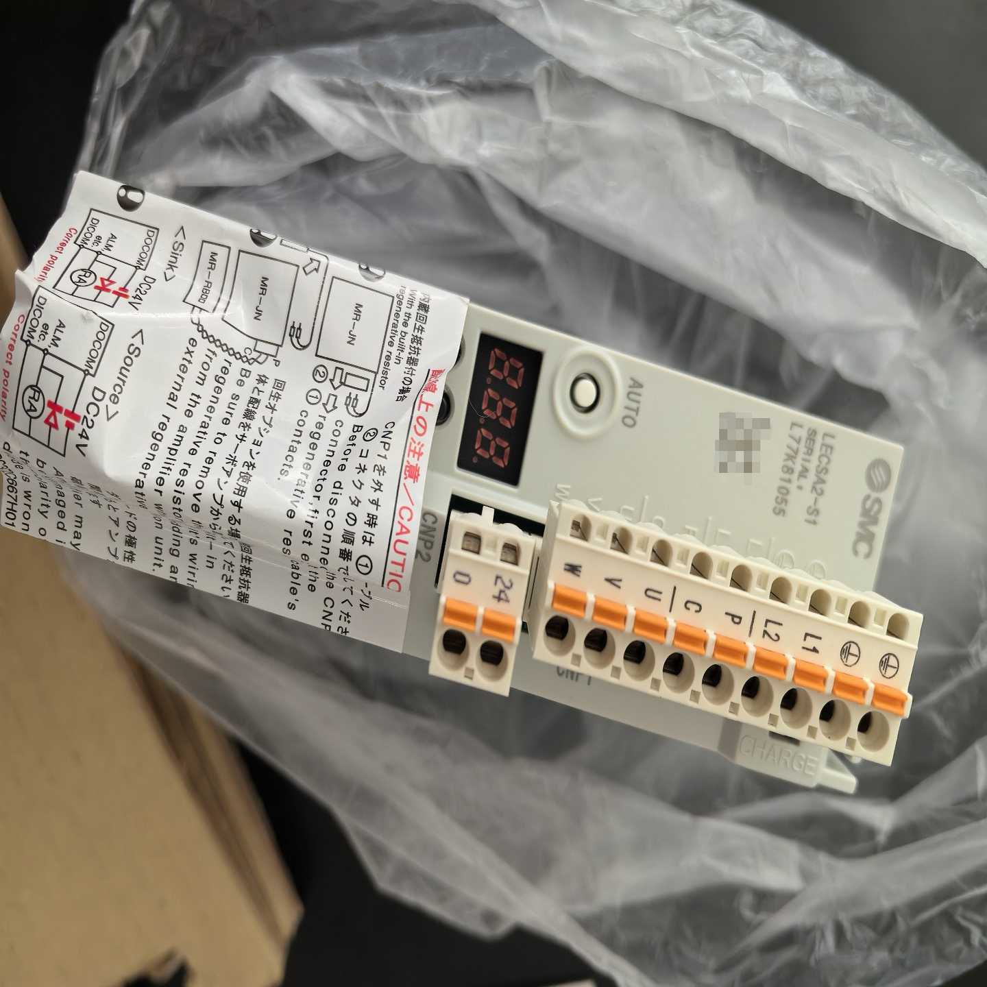 询价日本原装SMC驱动器LECSA2-S1全新原包装