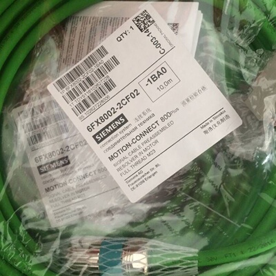 议价6FX80022CG001CA0编码器电缆6FX80022CG001CA0