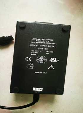 询价福禄克199c电源原产电源