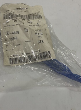 CATCATERPILLAR  1S4698  MALE SHANK END STEEL ROD  Y2M