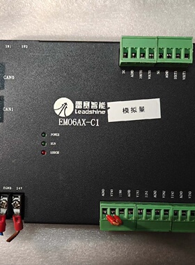 雷赛模拟量模块EM06AXC1雷塞控制卡模拟量有六个-询