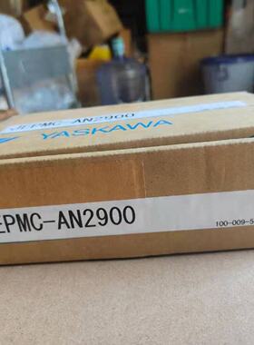 议价JEPMC-BU2210/BU2220/BU2200/BU3301/BU3302-E 安川PLC 现货