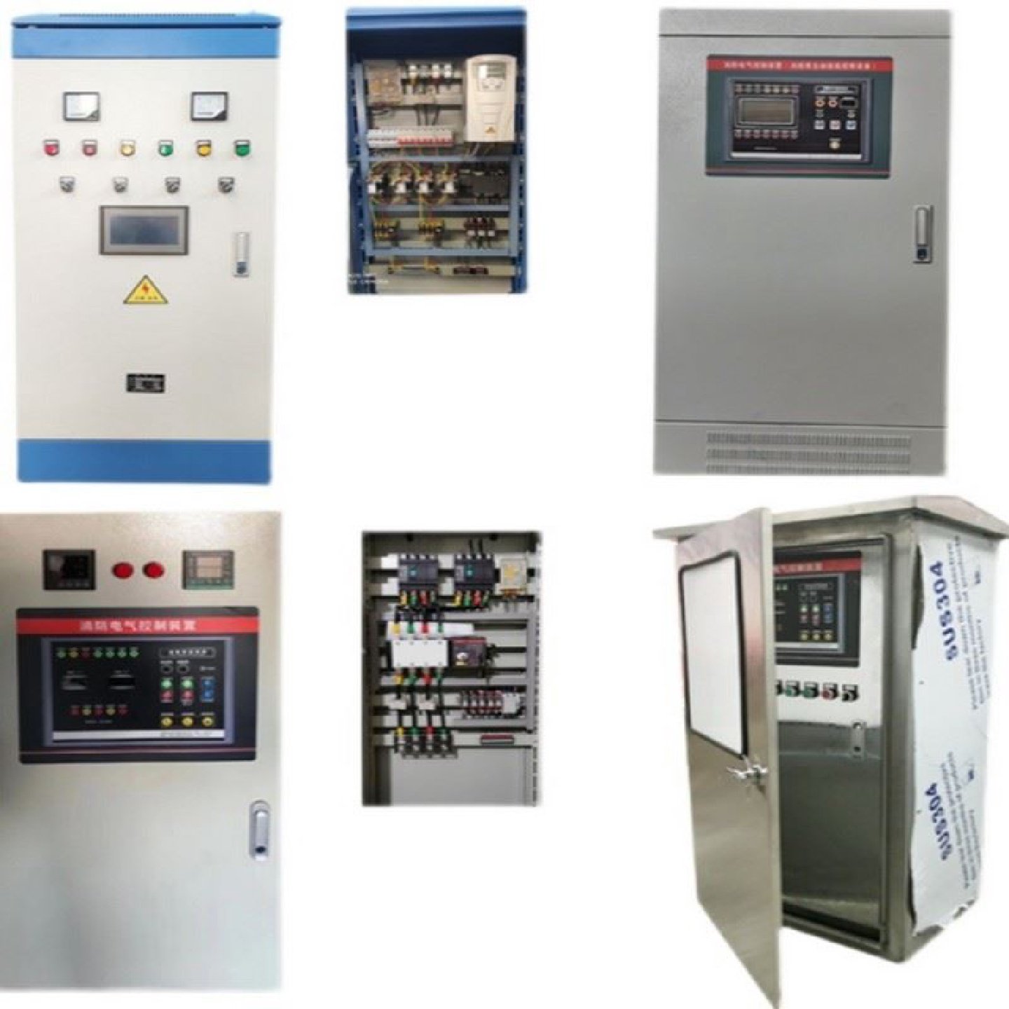 消防水泵控制柜星三角机械应急双电源消火栓启动柜变频巡检柜ip55,电子/电工,消防控制柜/控制箱,淘宝优惠券,粉丝福利购,淘宝优惠卷