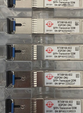 询价-WTD RTXM166602 XGPON1 ONU SFP