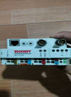 BECKHOFF倍福耦合器BK7000，功能询价