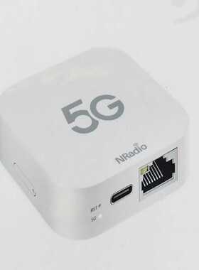 NRadio鲲鹏RedCap5GCPE，简称DD5G。