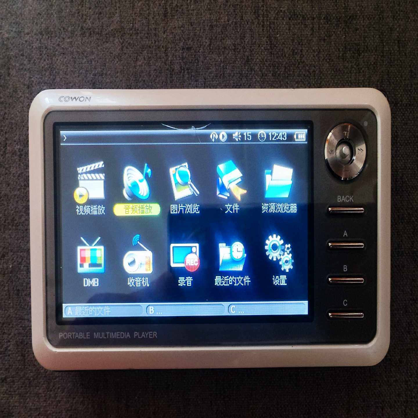 COWON爱欧迪A2硬盘容量20GMP3MP4音乐播--议价商品