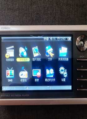 COWON爱欧迪A2硬盘容量20GMP3MP4音乐播--议价商品