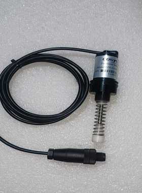 cosys位移传感器EPR-C4-S001-1500实物一个询价