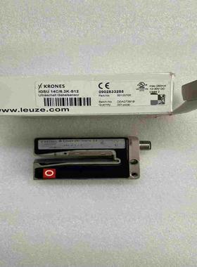 德国劳易测LEUZE透明标签与烫金标签检测传感器IGSU1--议价商品