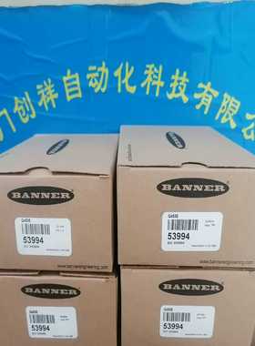 【议价】EV100R38-H6AR-1024.ELBS19宜科ELC