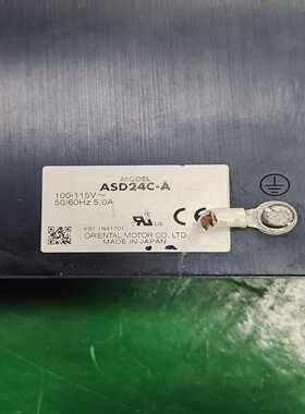 议价拆机东方步进驱动器ASD24C-A，