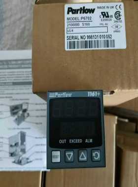 询价英国Partlow1161限位控制器P6702/P6700