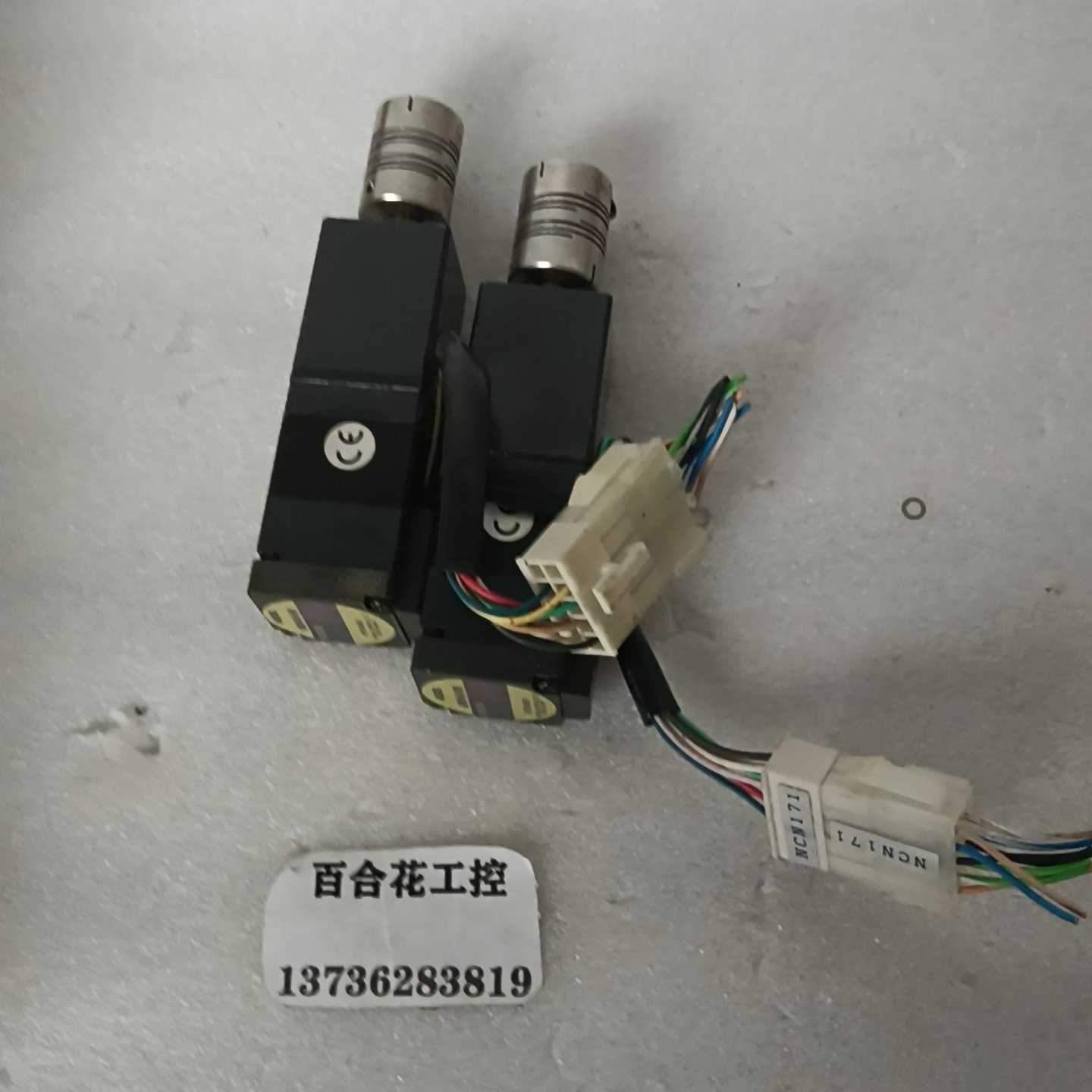 ASM34AK-H50东方步进电机谐波减速机如图议价【博航商行】