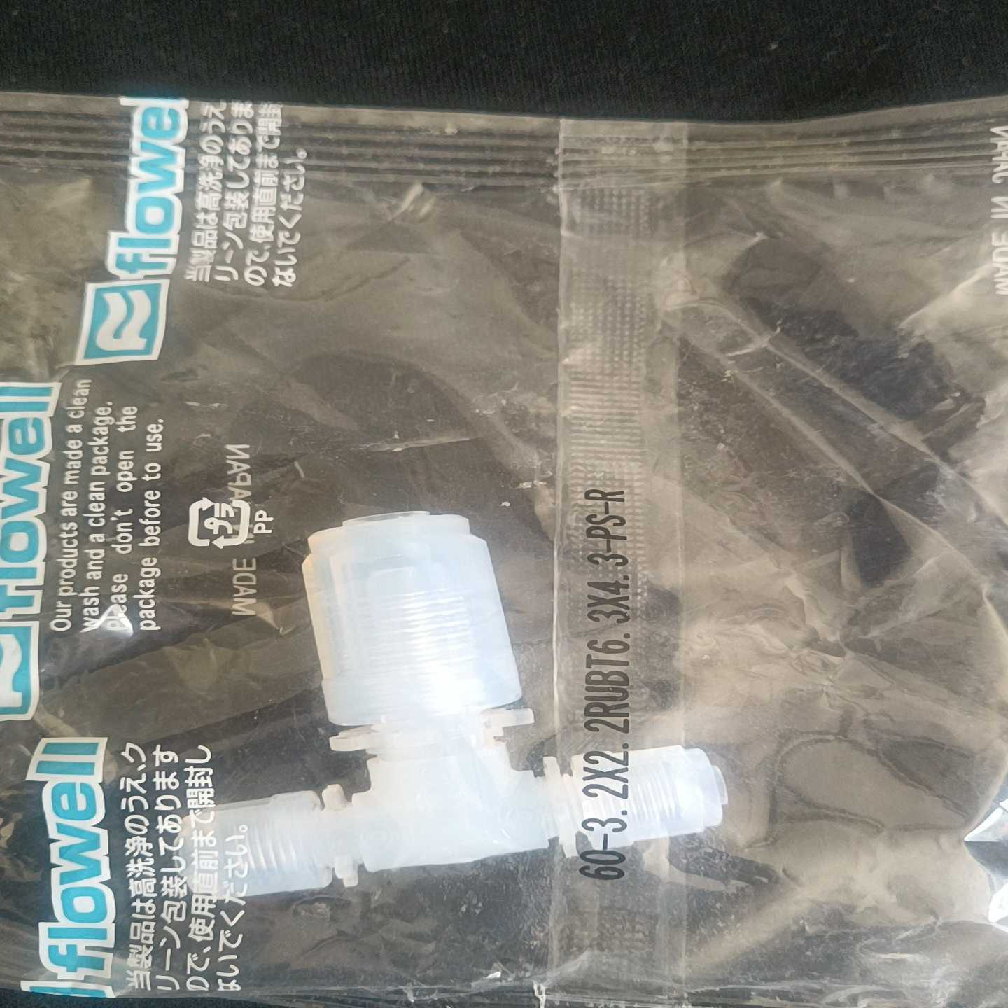 flowell英制接头。尾单询价