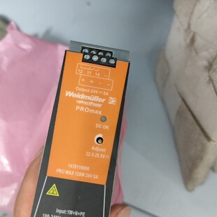 魏德米勒PROMAX120W24V5A开关电源型号-询