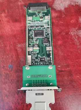 【星慕电子】AIP532