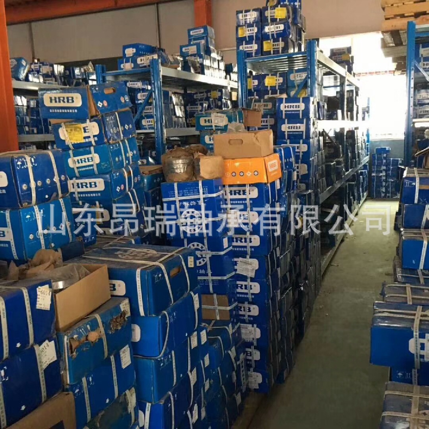 HRB哈尔滨NN3068K/P5W33精密机床双列圆柱滚子轴承