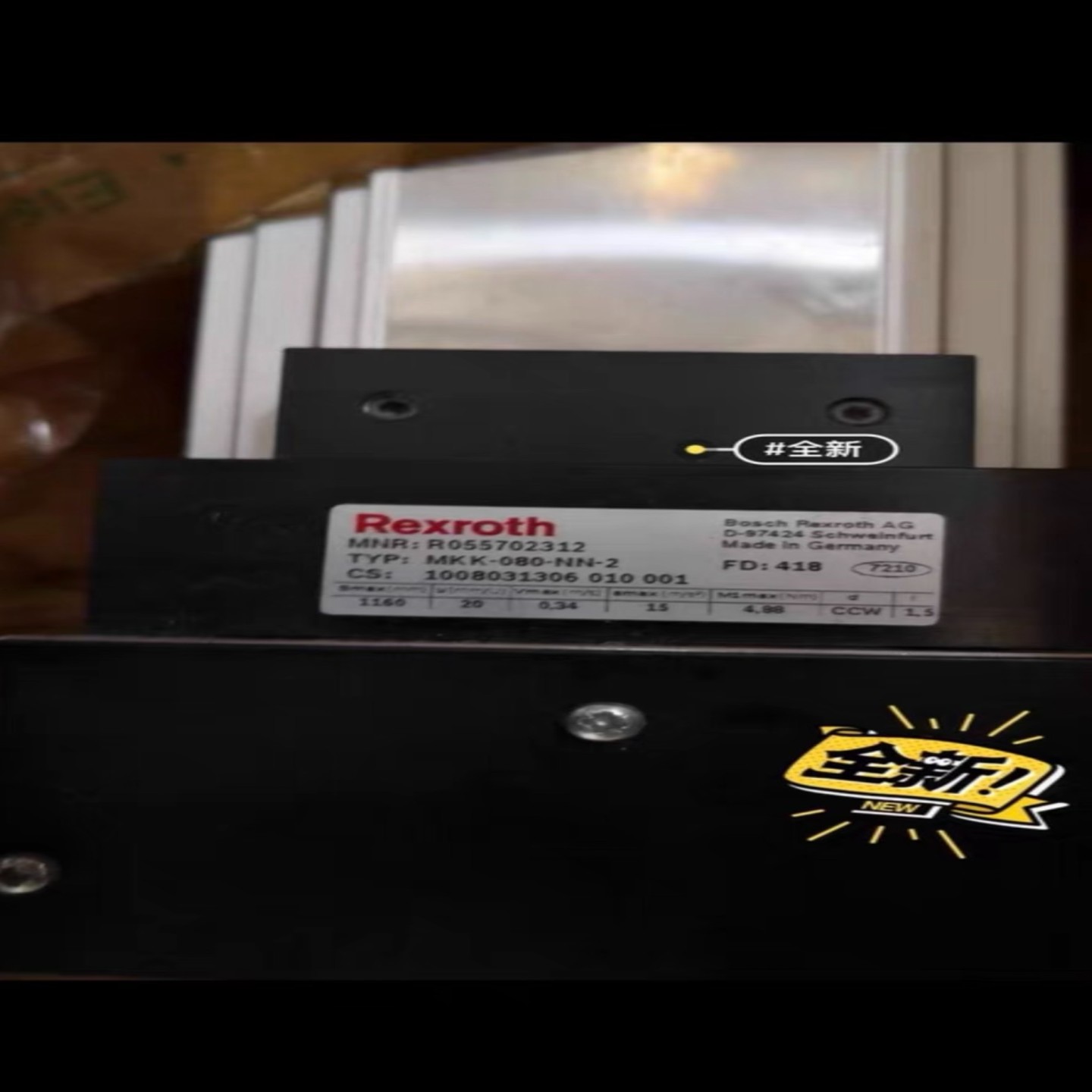 【议价】德国Rexroth导轨力士乐MKK-080-NN-2直线