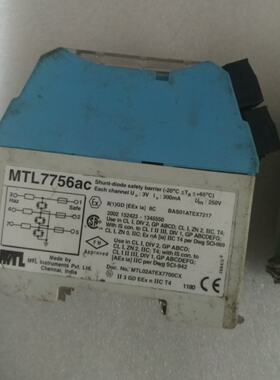 英国MTL7787P3只MTL7756ac3只安全拍前询价下单