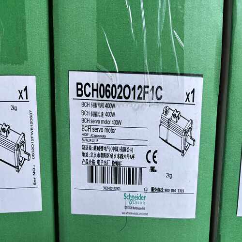 咨询-BCH1803M12A1CBMHD701T11A1A