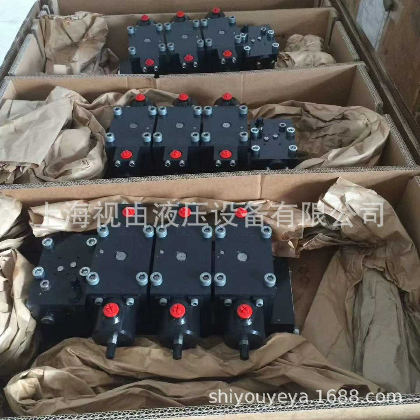 德国HAWE哈威多路阀PSV51-5-55L120/80/EA-E4-AG24三联多路阀