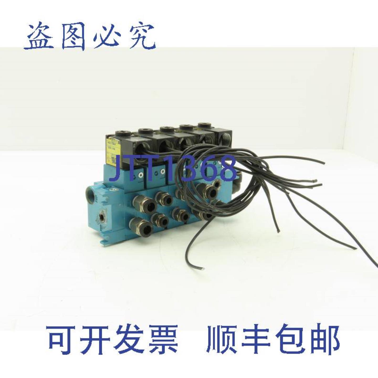 供应Mac 714C-12-PI-111CA 电磁阀 120VAC 68W 5个装