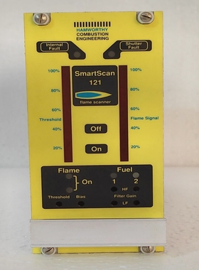 HamworthySmartscan121FlameScanner