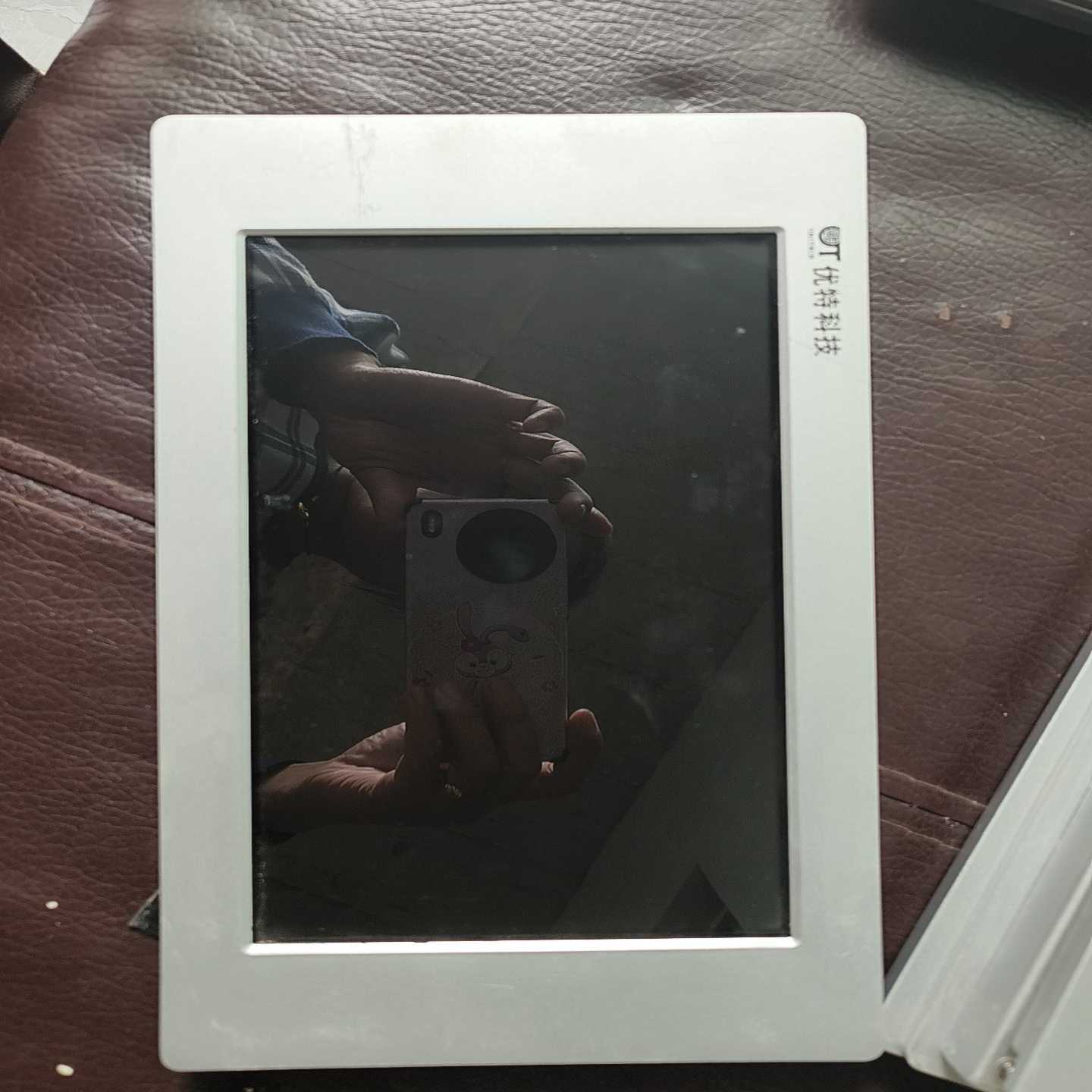 (重工机械)拆机成色珠海优特Lc显示屏，有的有点划痕，功能正常包