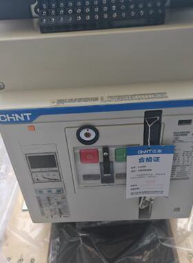 议价New Chint Nxa20hNe Uversal Circuit Breaker Produced In A