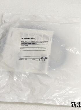 施迈赛101128195议价商品