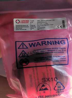 GEL2444KMPG5K150编码器询价