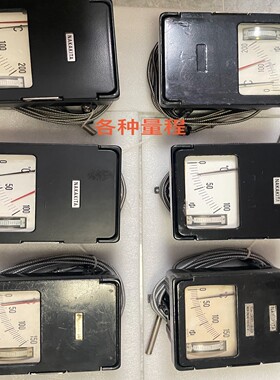 NAKAKITA温度控制器NSTM732，多量程可选（0-2--议价商品