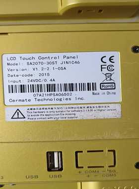 【星慕电子】康沃变频器FSCG05.1-7K50-3P380-A-EP-