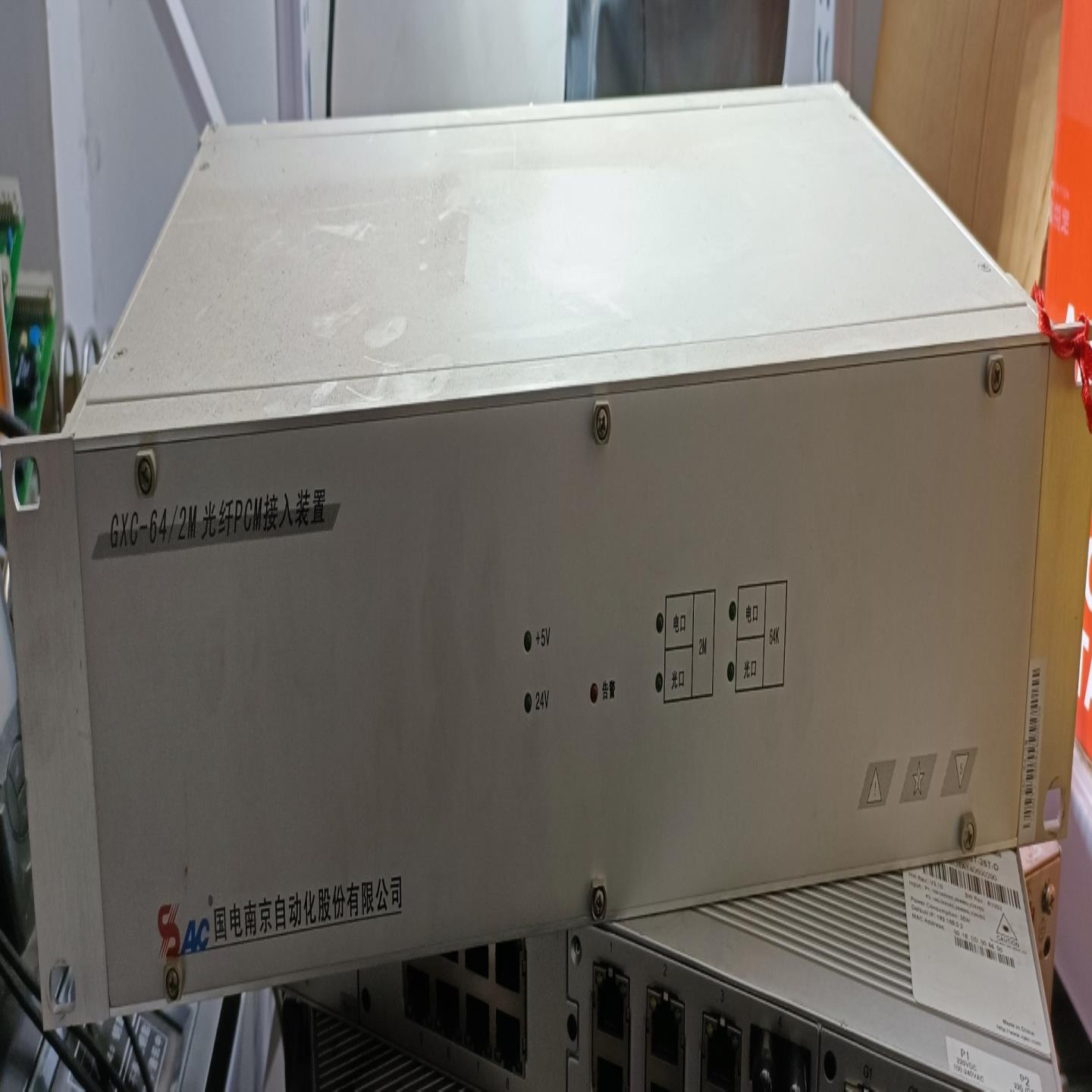 国电南自GXC-64/2M光纤PCM接入装置。1台。询价