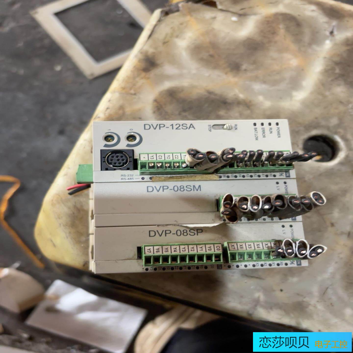 台达plc台达模块DVP12SA11R台达DVP08SP1；议价