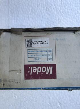 全新原装正品亚德客气缸TCM2525S--议价商品