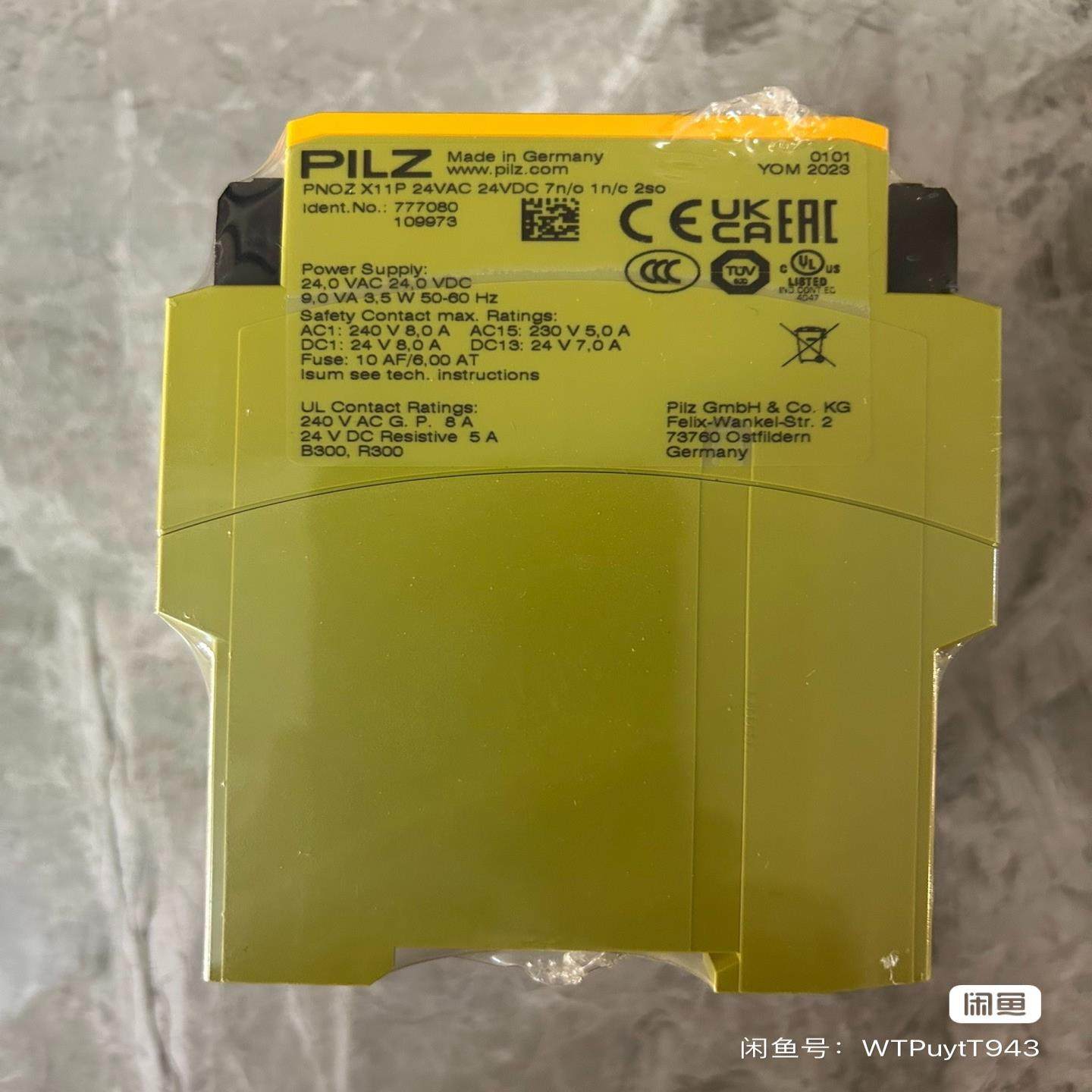 皮尔兹继电器订货号777080 （2023）议价（佳毅工控）