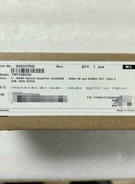TNF2OBU02 03033TKQ 光功率放大单元
