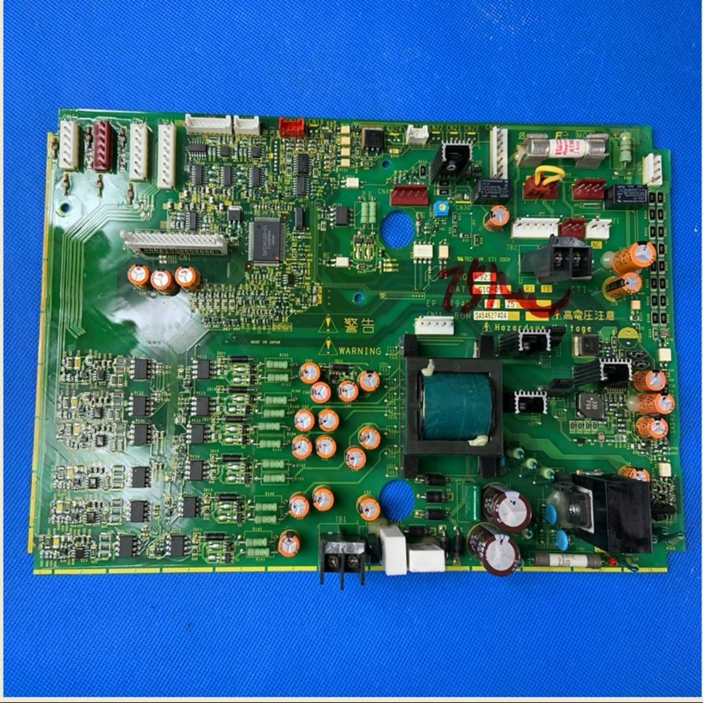 EP-4794D-C4-C5富士变频器MEGA-G1S系75询价