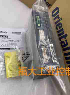 议价-驱动器ARDr-CARD-CDARD-AARD-S-议价