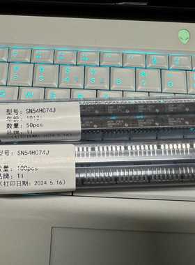 TISN54HC74J触发器150颗询价