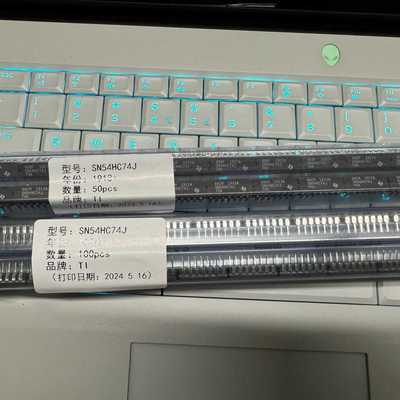 TISN54HC74J触发器150颗询价