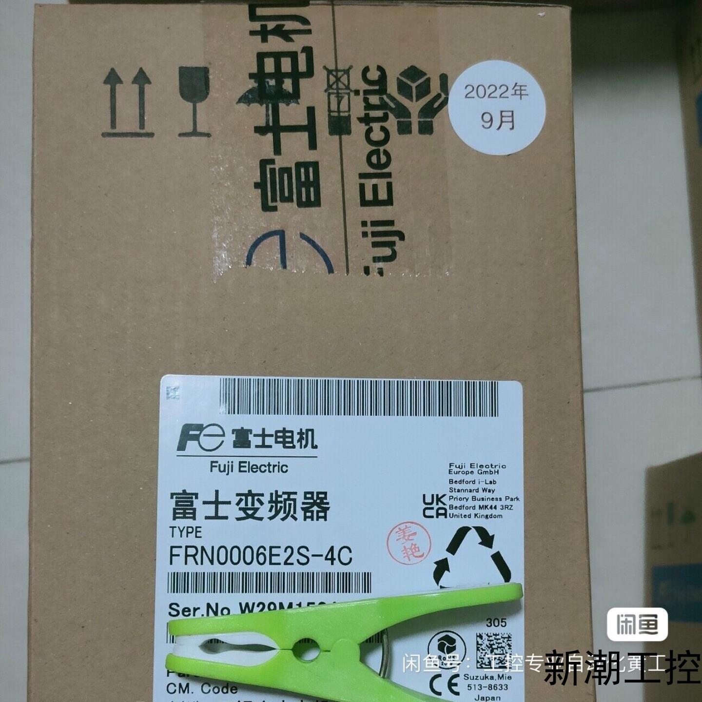 富士变频器FRN0006E2S-4CFRN0004E2S-议价商品