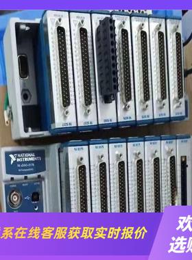 美国 NI9237NI9237多功能OK拍前询价下单