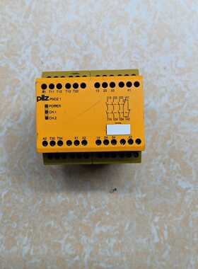 pilz皮尔兹775695安全继电器议价